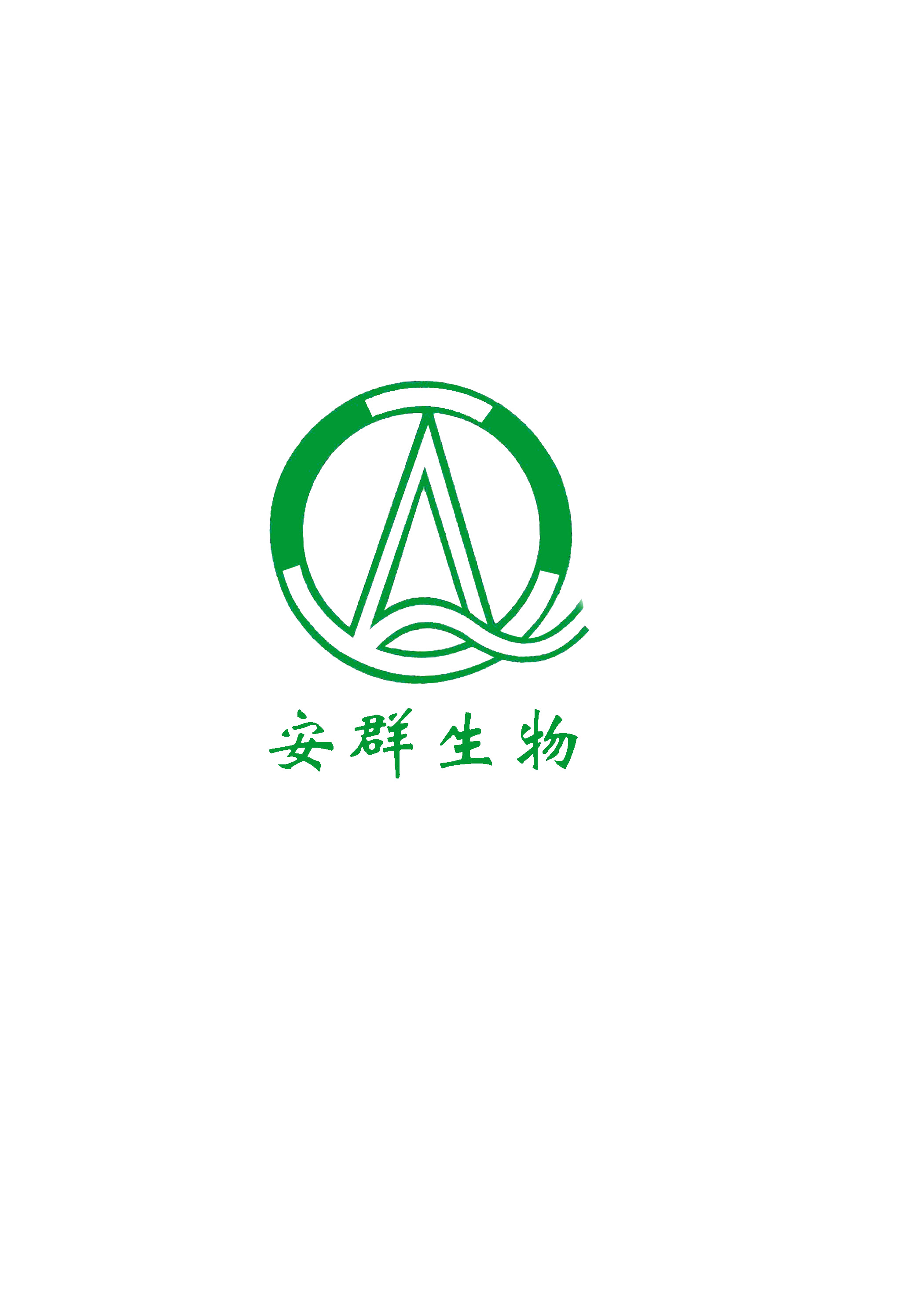 SHENZHEN ANQUN BIOTECH CO.、LTD.