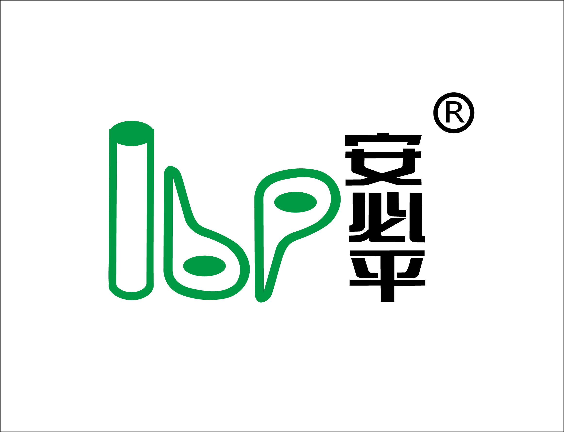 Guangzhou LBP Medicine Science & Technology Co.、 Ltd.  